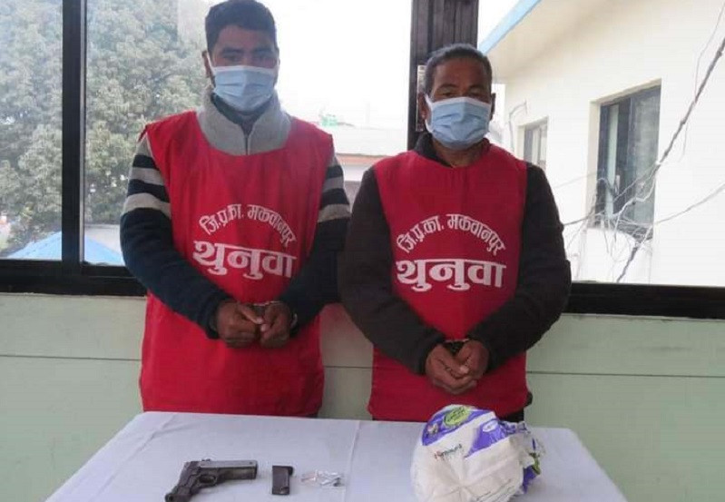 पेस्तोलसहित हेटौँडाबाट २ जना पक्राउ