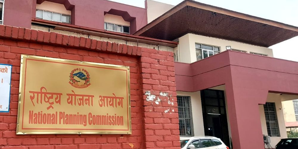 भागबन्डा मिलाउन राष्ट्रिय योजना आयोगमा सदस्य संख्या थप