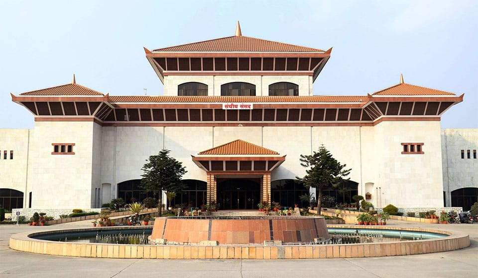 दुईवटा संसदीय समितिका बैठक बस्दै