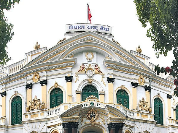 राष्ट्र बैंकले आज साढे १० अर्ब रुपैयाँ बराबरको ट्रेजरी बोलकबोल गर्ने