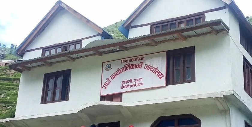विवाह गर्न वडाको सिफारिस अनिवार्य