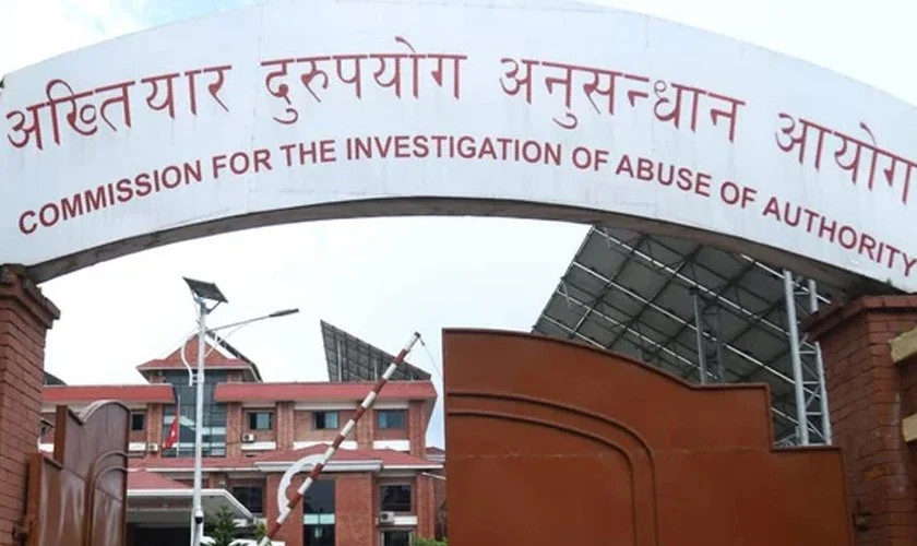 असई भण्डारीविरुद्ध भ्रष्टाचार मुद्दा दायर