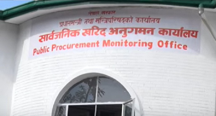 २२ ठेकेदार कम्पनी कालोसूचीमा