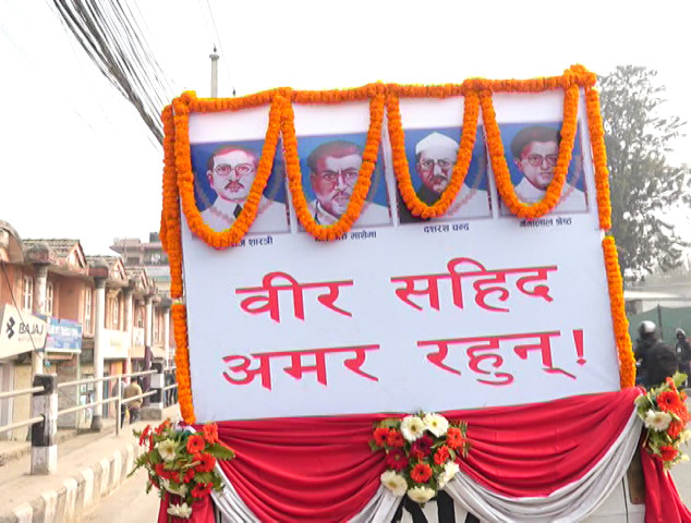 आज शहीद दिवस : विविध कार्यक्रम गरी देशभर मानईदै