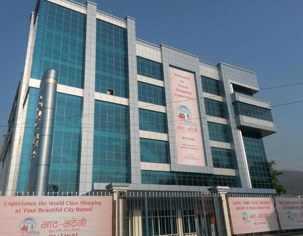 सर्वोच्चको फैसलापछि राजश्व छलीमा १४ वर्षदेखिको जरिवाना र ब्याज तिर्न भाटभटेनी बाध्य