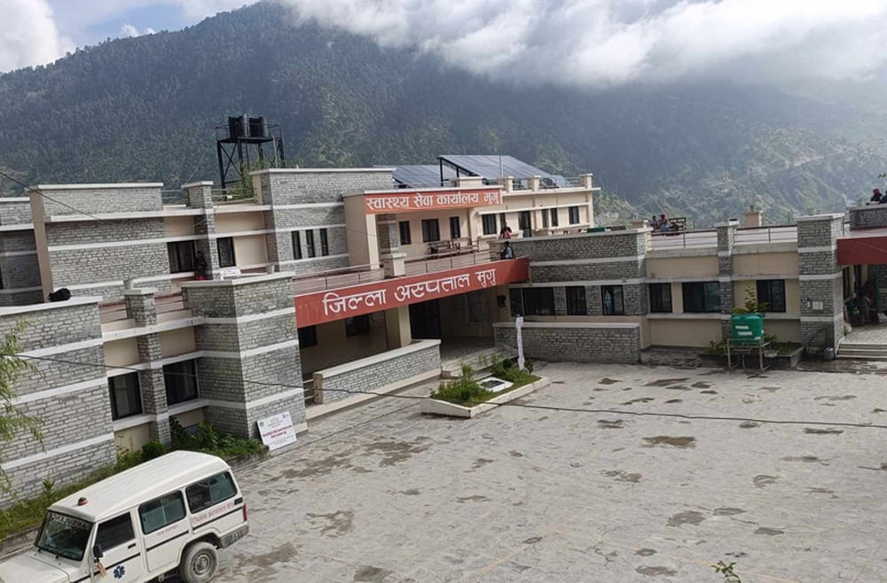 मुगु अस्पतालमा एक्सरे मेसिन नहुँदा बिरामीलाई सास्ती