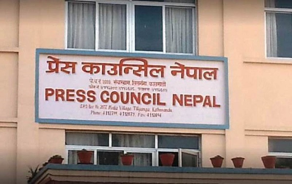 कस्तो अनुगमन गर्छ प्रेस काउन्सिल ?, कस्ता पत्रिकाले पाउँछन् राज्यले दिएको अनुदान ?