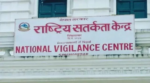 राष्ट्रिय सतर्कता केन्द्रको निर्देशन : हचुवामा अस्थायी र करार कर्मचारी नहटाउनु