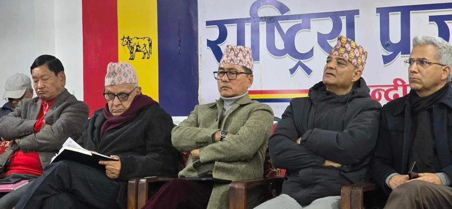 राप्रपाले प्रधानमन्त्रीलाई मागपत्र बुझाउने