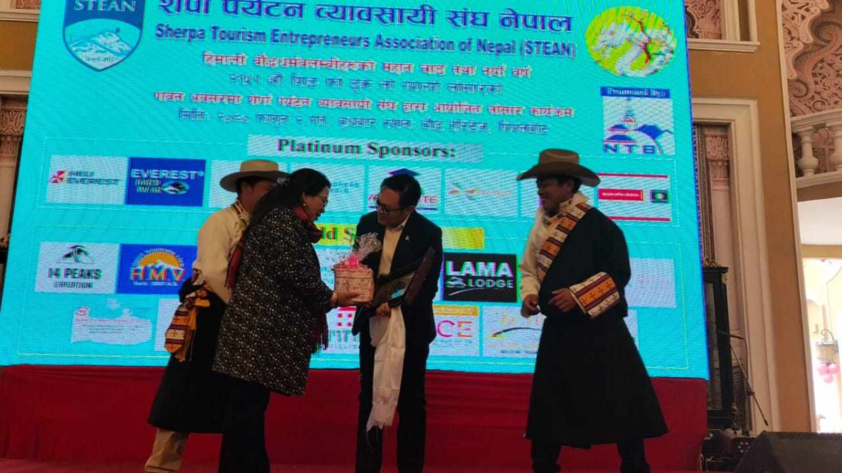 पर्यटन मन्त्री समक्ष शेर्पा पर्यटन व्यवसायी संघको आठ बुँदे माग