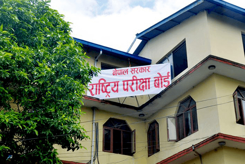 कक्षा १२ को परीक्षा वैशाख १४ गतेदेखि