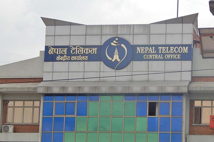 प्रजातन्त्र दिवसमा टेलिकमले ल्यायो अफर