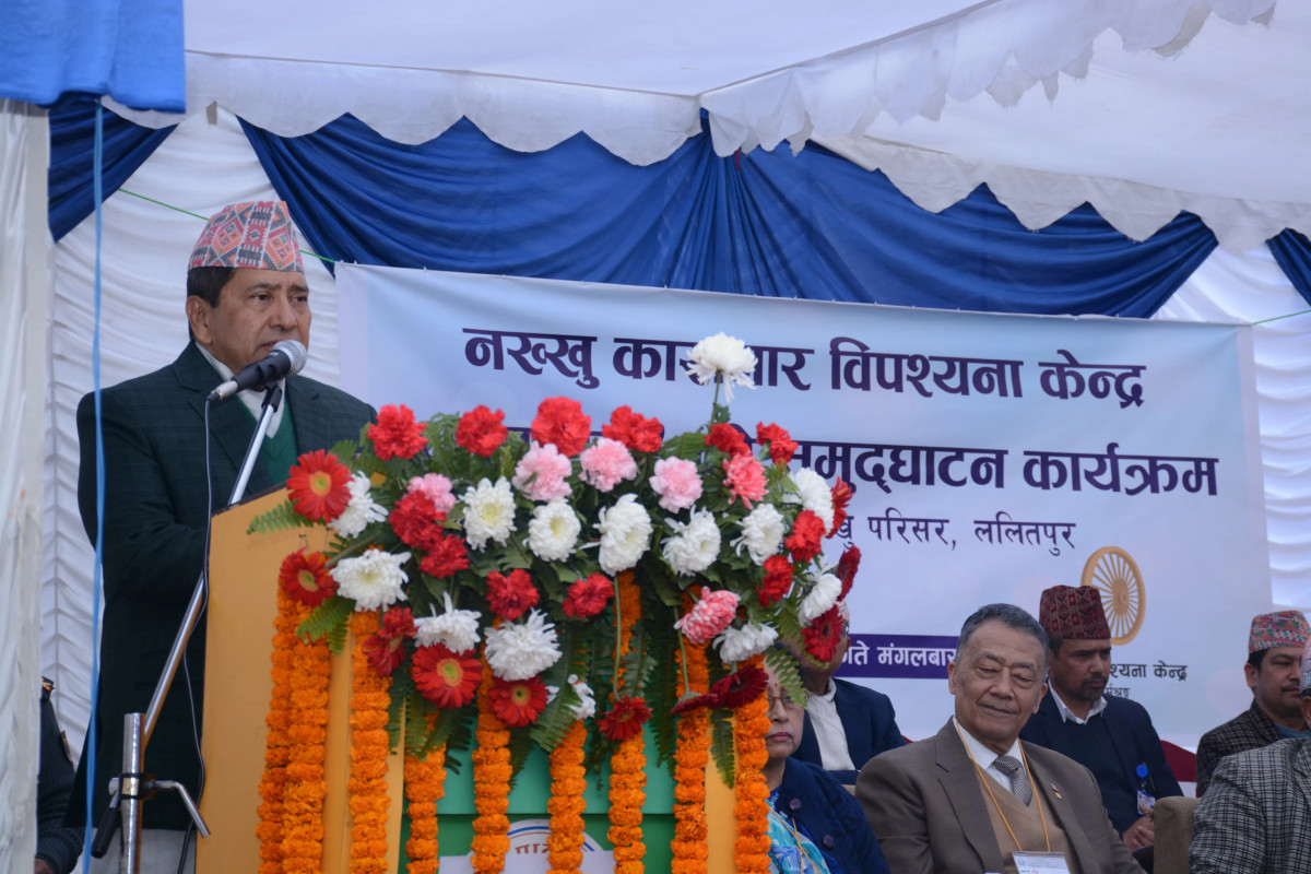 नक्खु कारागारमा खुल्यो विपश्यना ध्यान केन्द्र