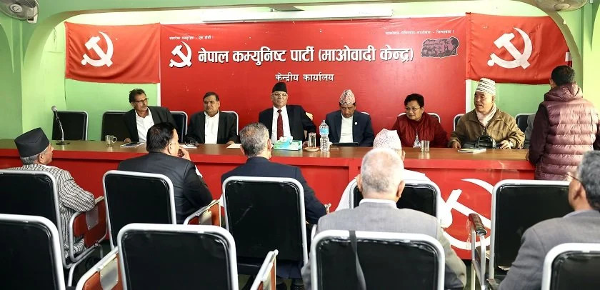 बिहान ११ बजे बस्ने भनिएको नेकपा माओवादी स्थायी समिति बैठकको समय फेरि परिवर्तन