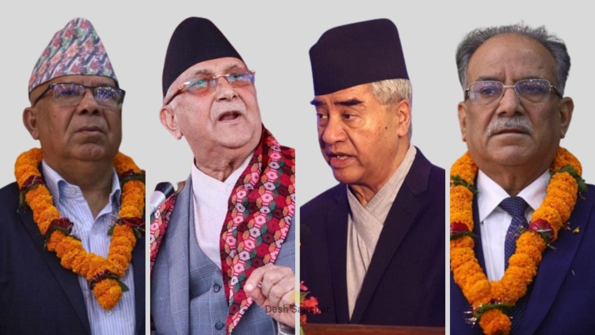 राष्ट्रियसभा अध्यक्षका नाममा गठबन्धन फुटउन्मुख