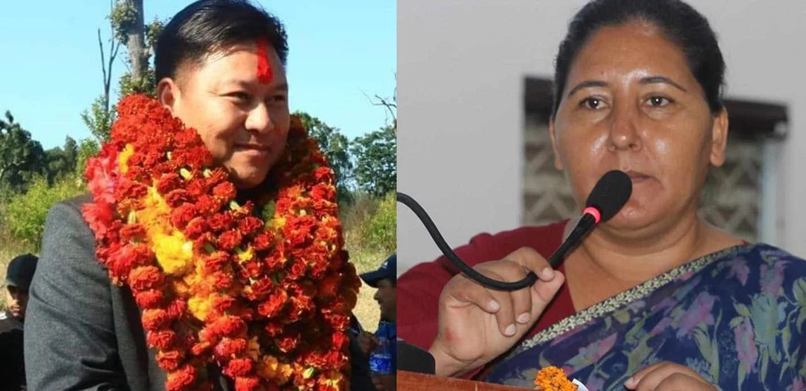 लुम्बिनी प्रदेशमा नेकपा माओवादी केन्द्रले सरकारलाई दिएको समर्थन फिर्ता