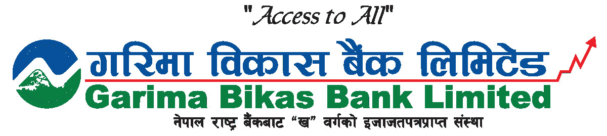 स्याङ्जाको भुम्रेमा गरिमा विकास बैंक लिमिटेडको एक्सटेन्सन काउण्टर स्थापना