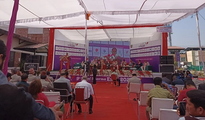 चितवनमा नवौँ फर्मा एक्स्पो २०२४ सुरु
