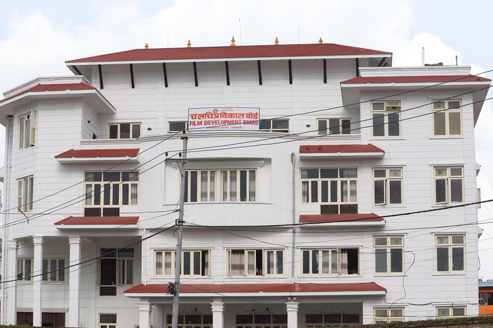 चलचित्र विकास बोर्डले नेपाली चलचित्रहरूलाई प्राथमिकता दिन हलवालालाई अनुरोध