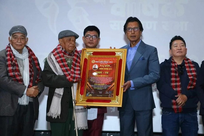 नेपाल चलचित्र निर्देशक समाजले विभिन्न फिल्मकर्मीलाई गर्यो सम्मान
