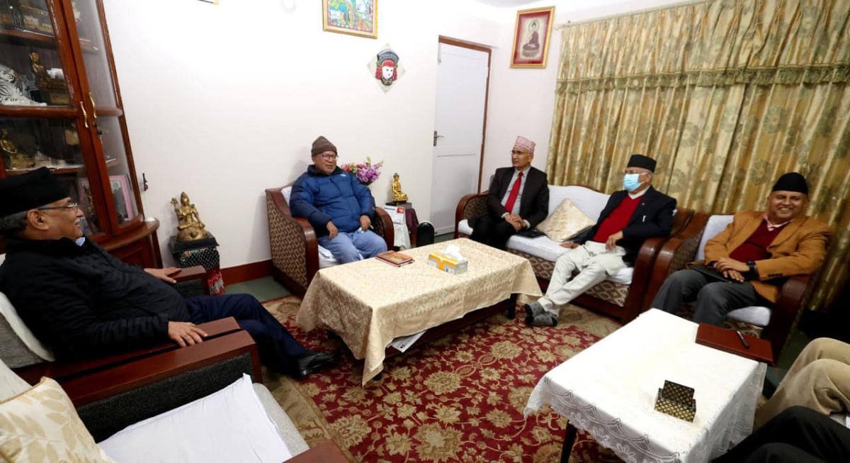 राष्ट्रियसभा अध्यक्षको चुनाव अघि सत्ता पक्षीय चार दलको बैठक