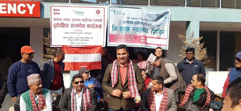 अनौपचारिक क्षेत्रका श्रमिकको उपचारमा सरकारले दायित्व बहन गर्नुपर्छ : प्रदीप पौडेल