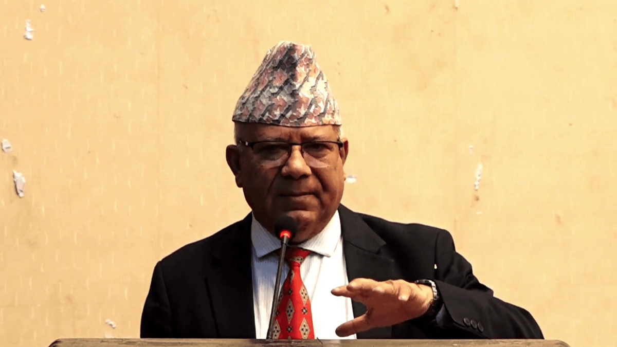 अरूले गरेको निर्णय मान्न बाध्य हुँदैनौँ : माधव नेपाल