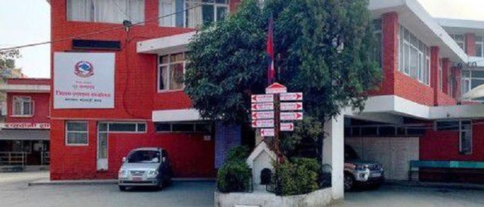 होली पर्व मर्यादित रूपमा मनाउन काठमाडौं प्रशासनको अनुरोध