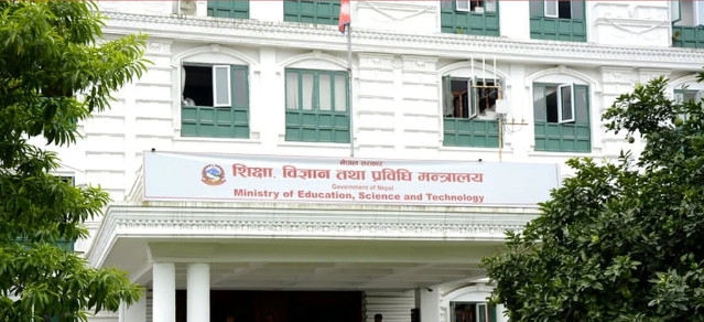 निःशुल्क शिक्षा प्रभावकारी कार्यान्वयनका लागि  शिक्षा मन्त्रालयको परिपत्र