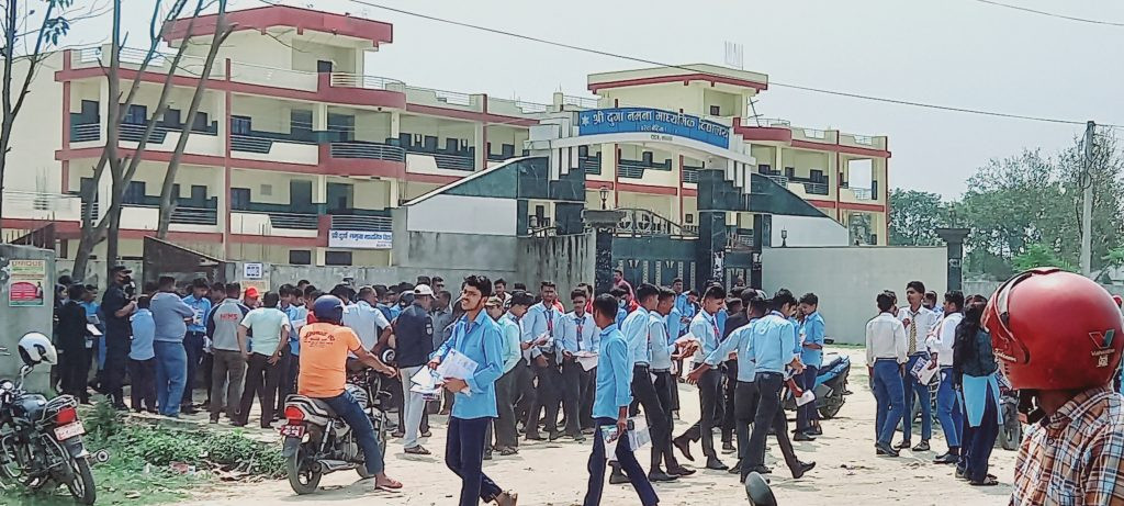 बाराका निजी विद्यालयको एसइइ सेटिङमा