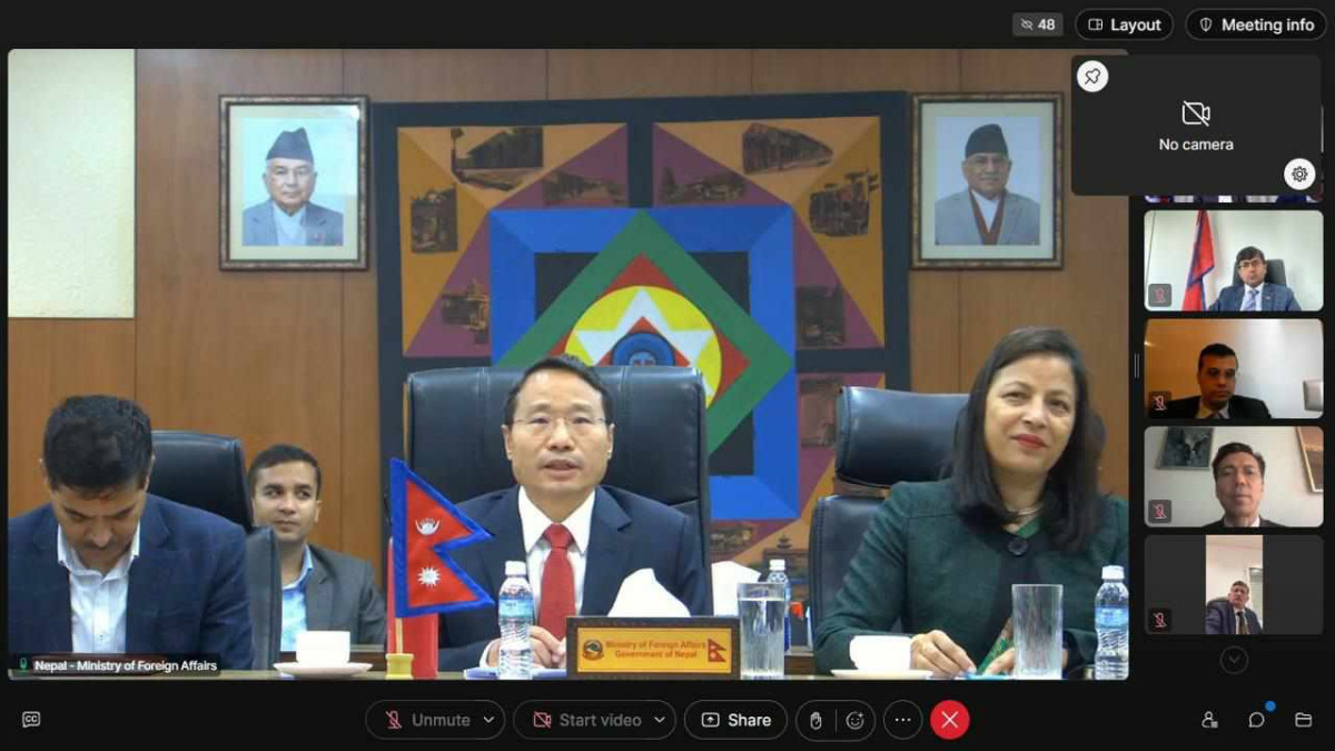 लगानी सम्मेलनको तयारी तीव्रः अर्थमन्त्रीद्वारा ४० बढी देशका राजदूत र नियोग प्रमुखहरूसँग भर्चुअल बैठक