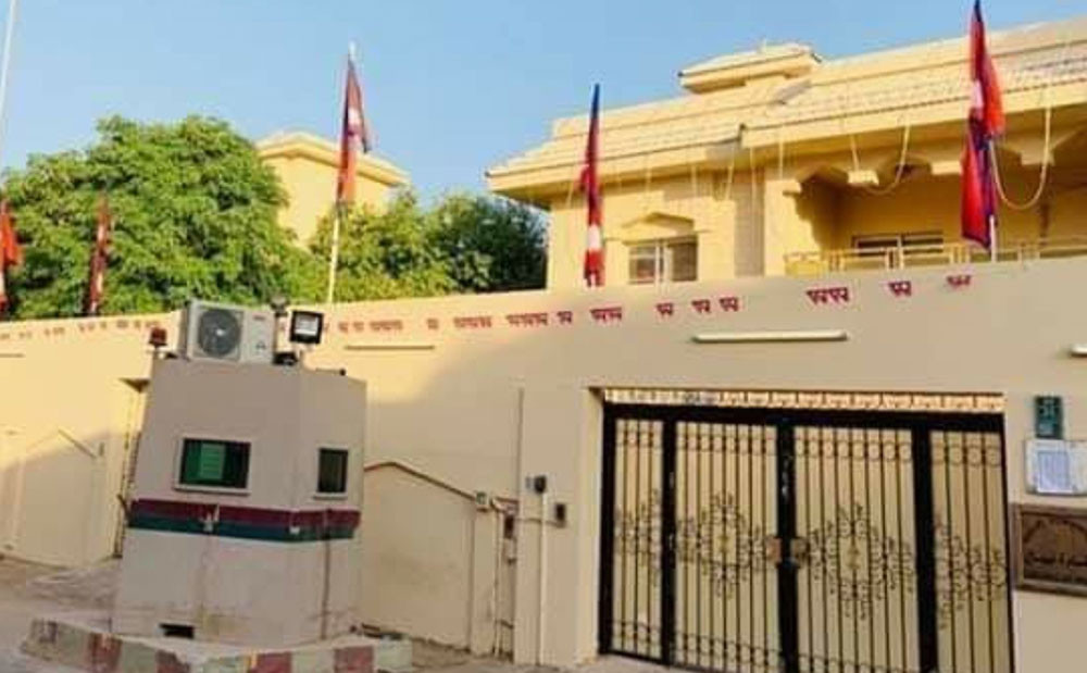 साउदी दूतावासद्वारा रोजगारदाता कम्पनीको मागपत्र प्रमाणीकरणमा अनियमितता