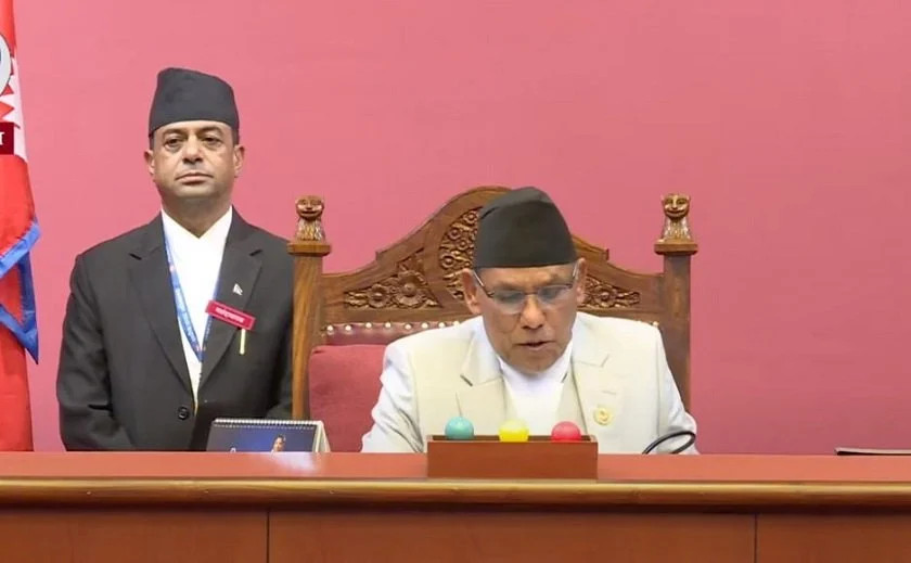 चैत २८ गते राष्ट्रियसभा उपाध्यक्षको निर्वाचन