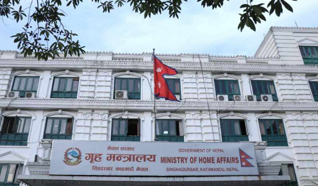 गृह मन्त्रालयद्वारा ९ जना उपसचिवहरूको सरुवा