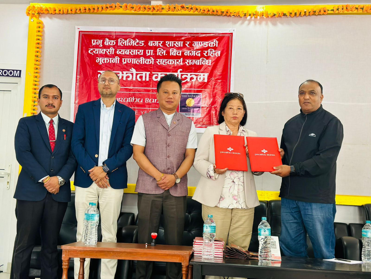 प्रभु बैंक र गण्डकी ट्याक्सी व्यवसायीबीच नगदरहित भुक्तानी गर्ने सम्झौता
