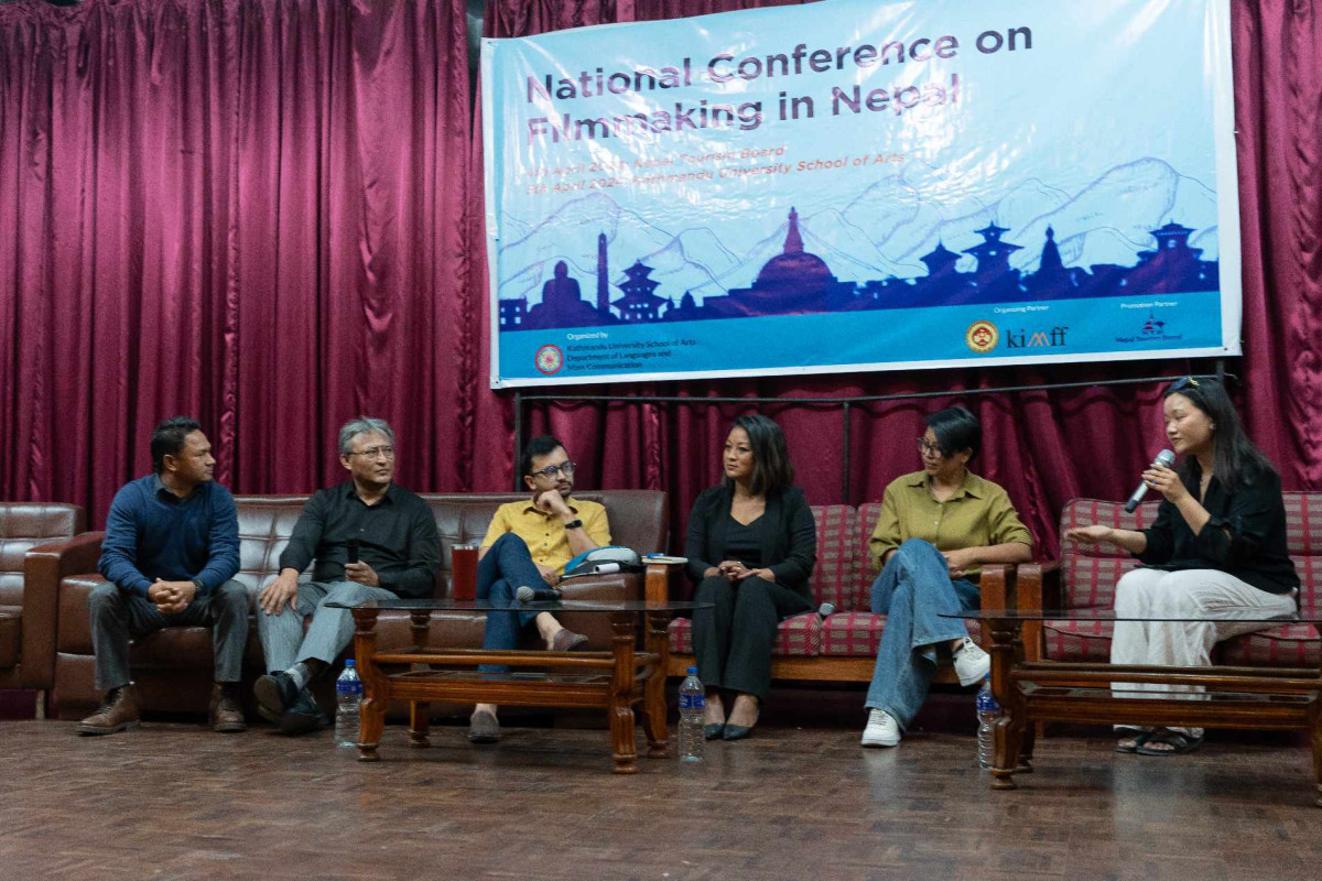 काठमाडौँ विश्वविद्यालयमा नेपाली चलचित्र निर्माणसम्बन्धी राष्ट्रिय गोष्ठी