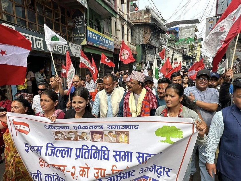 इलाम–२ मा खड्काले गराए उम्मेदवारी दर्ता