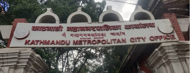 काठमाडौं महानगरद्वारा गरिब घरपरिवार गणना सुरु