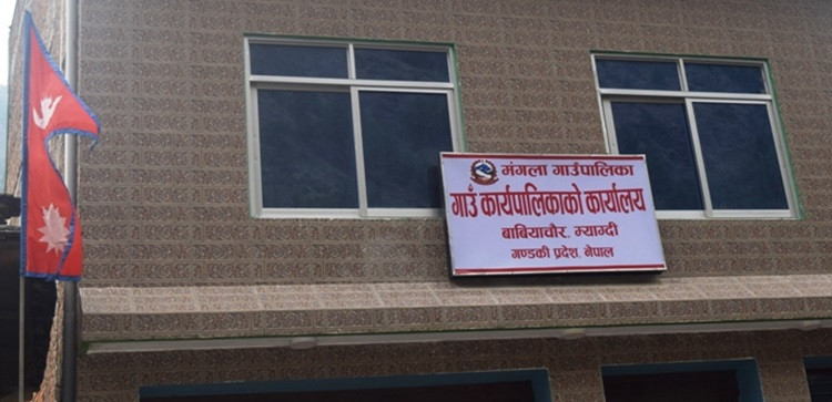 स्वास्थ्य शिविरबाट १५ सय बढी लाभान्वित