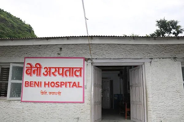 बेनी अस्पतालमा अर्थोपेडिक सेवा सुरु