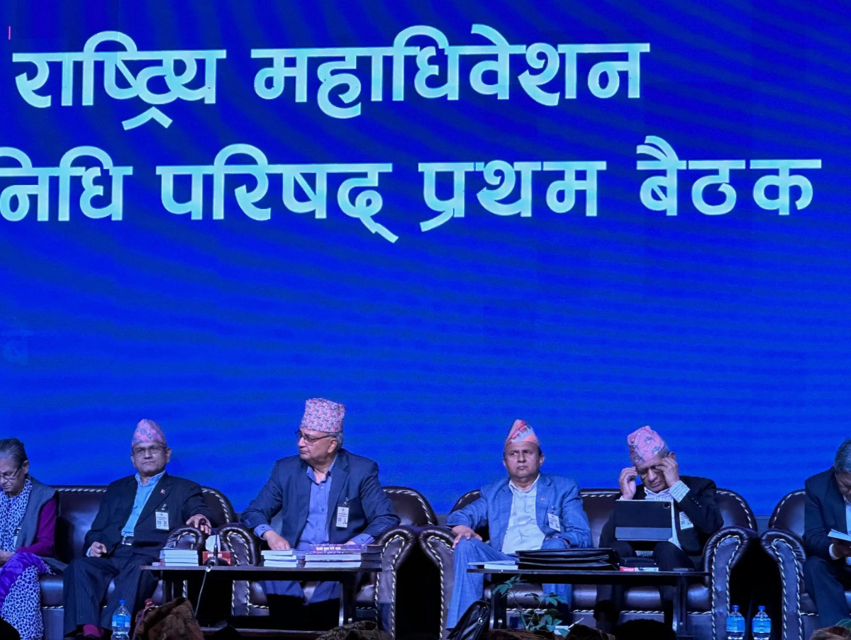 ईश्वरको अध्यक्षतामा एमाले परिषद् बैठक
