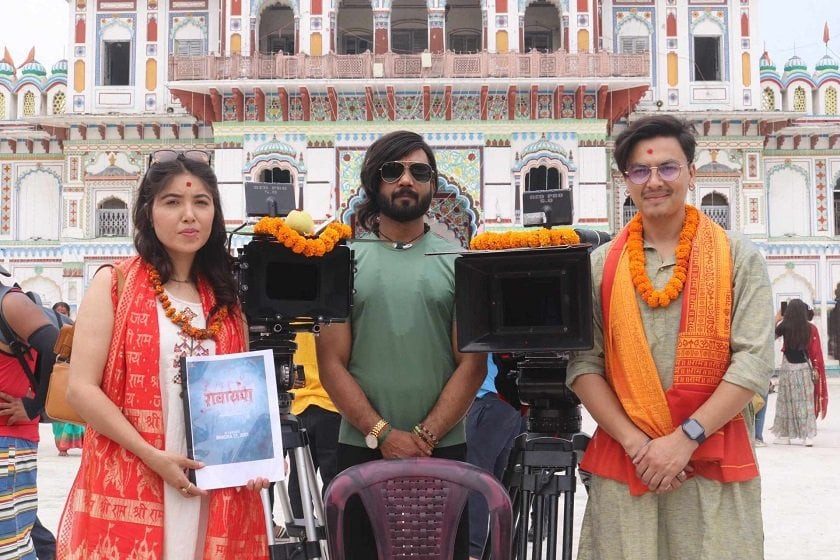 फिल्म ‘रावायण’ को छायाङ्कन जनकपुरको जानकी मन्दिरबाट सुरु