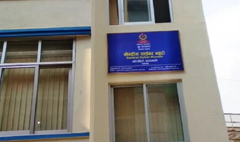 रोजगारीका लागि फिटनेस चेक भन्दै नग्न भिडियो मगाएर ब्ल्याकमेल