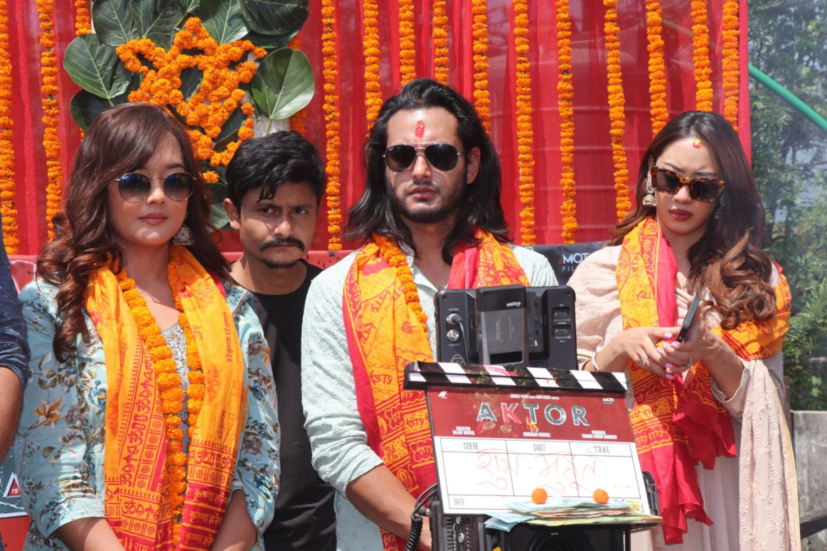 पहिलोपटक फिल्मको समारोहमा देखिइन् दिलिपकी छोरी दिव्या रायमाझी