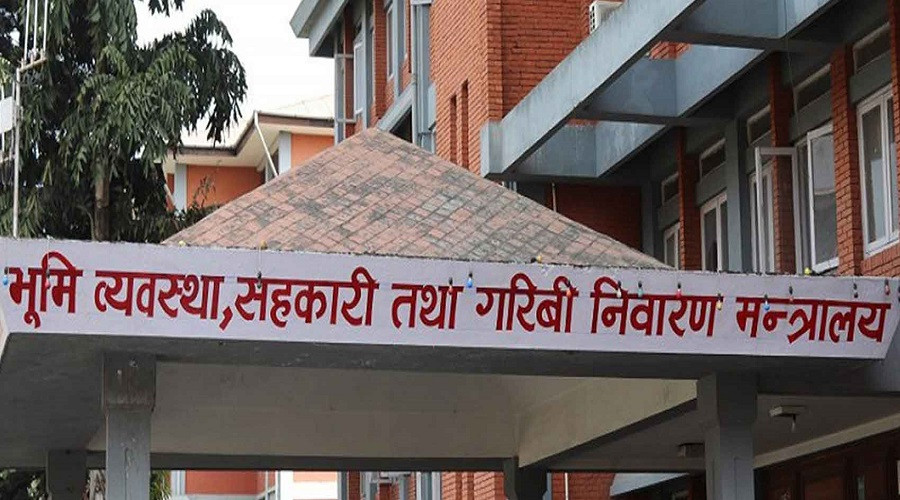 गुठीसम्बन्धी ऐन ल्याउने तयारीमा सरकार