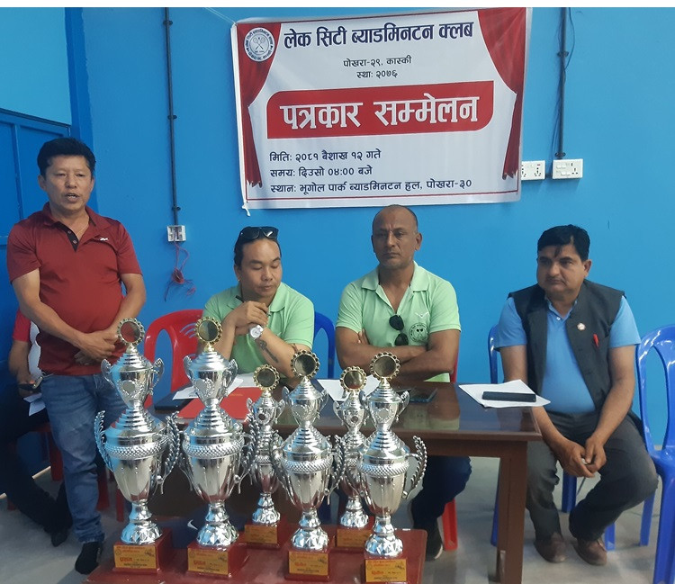 पोखरामा भोलिदेखि राष्ट्रिय ब्याडमिन्टन प्रतियोगिता हुने