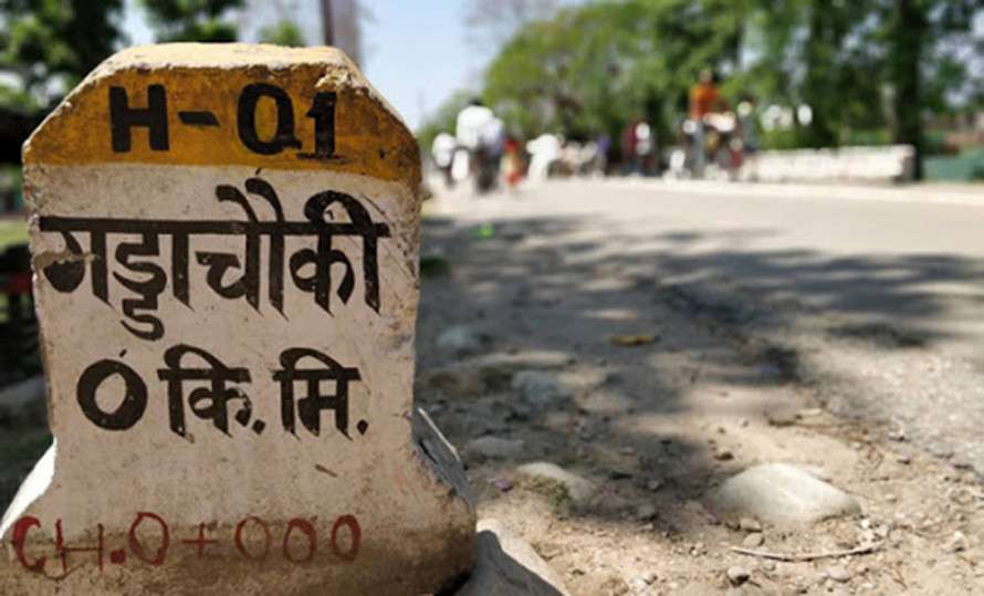 कञ्चनपुर नाकामा भन्सार छलीका ८८ लाखका सामान बरामद