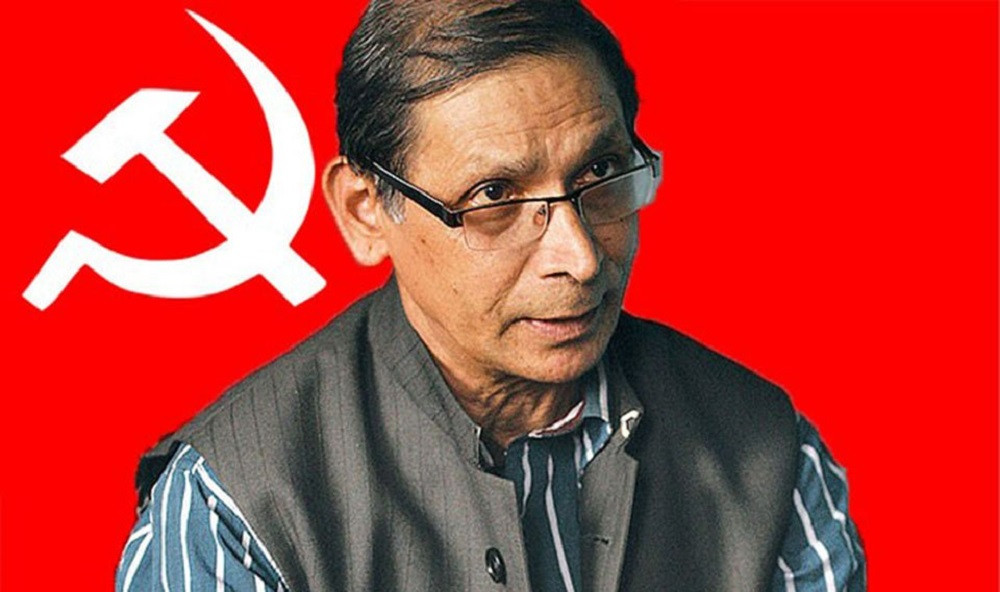 क्रान्तिकारी कम्युनिस्ट पार्टी र मशालबिच आज एकता हुँदै