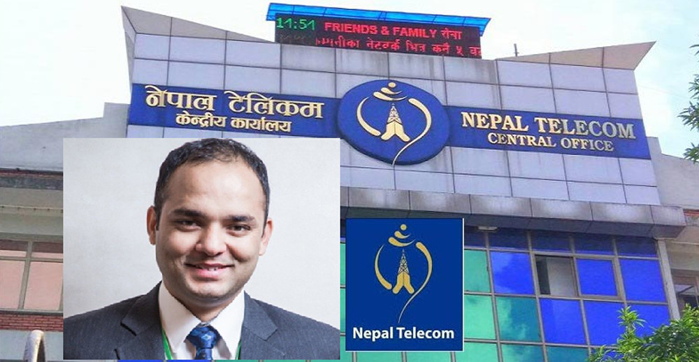 टेलिकमका तत्कालीन प्रबन्ध निर्देशक पौडेललाई भ्रष्टाचार मुद्दामा ९ वर्ष कैद, २३ करोड जरिवाना