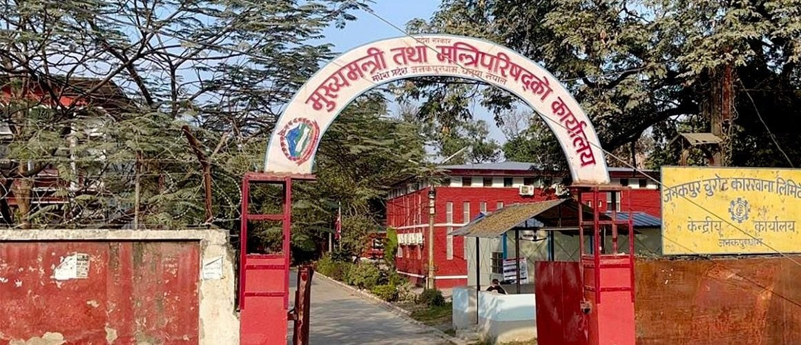 मधेसमा एमालेका मन्त्रीले दिए राजीनामा